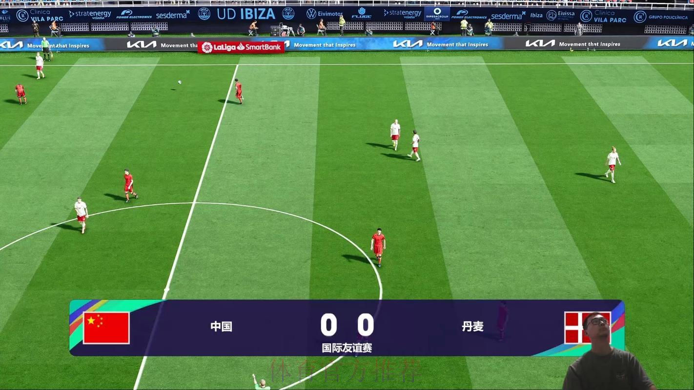 世界杯精彩赛事免费高清直播